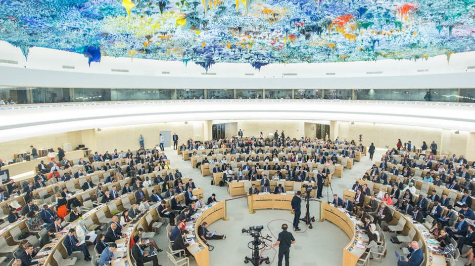 مجلس حقوق الإنسان التابع للأمم المتحدة بجنيف